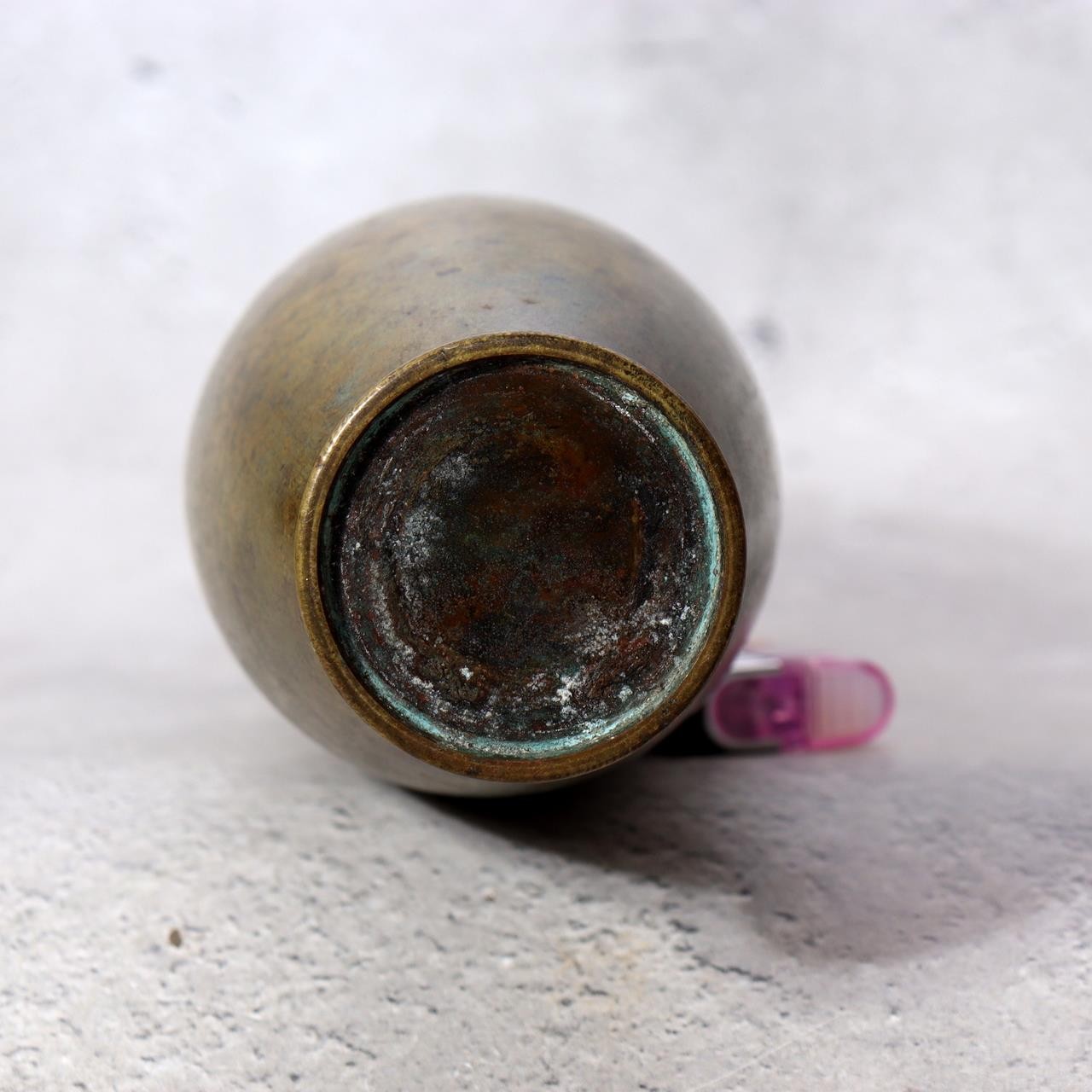 Vintage Japanese Bronze Vase  Slender Silhouette Vivid Verdigris Patina BV7481
