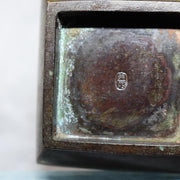 Japanese Bronze Flower Vase Ichinose Soushin Tea Ceremony Ikebana Kodo Box BV71213
