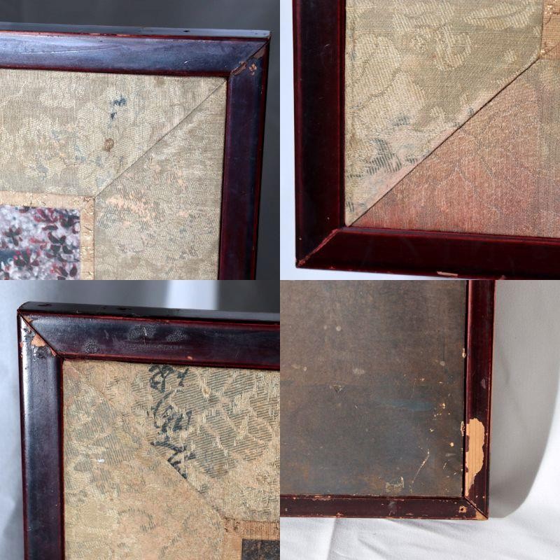 Vintage Japanese Byobu 2 Panel Room Divider Painted Figures Floral17