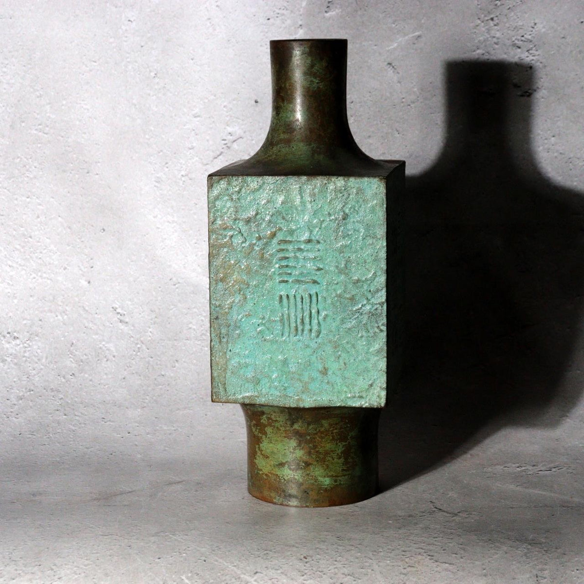 Vintage Japanese Katsumine Copper Bronze Bud Vase Square Geometric Motif2