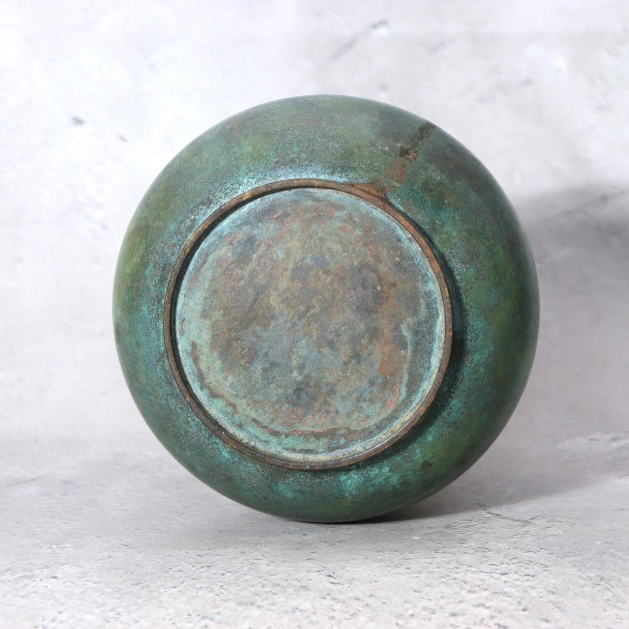 Vintage Japanese Seidou Bronze Vase - Turquoise Green Patina - Signed Tomobako6