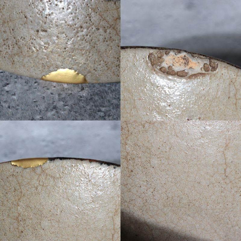 Late Edo Seto Karatsu Fukizumi Chawan Tea Bowl Gosu Maple Kintsugi Repair PCP31611