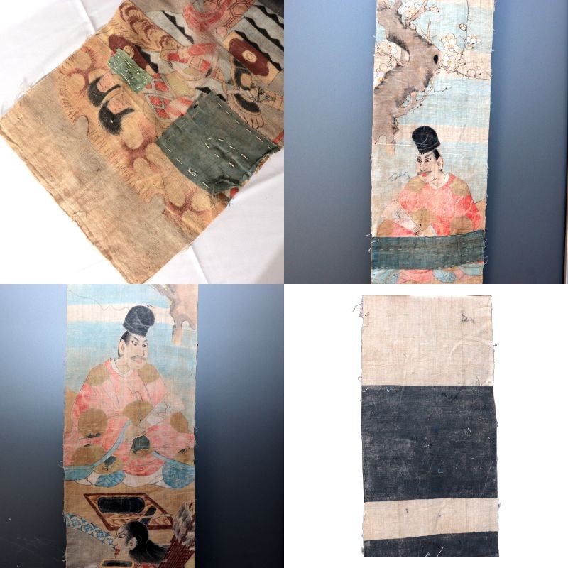 Late Edo Japanese Boro Nobori Flag Samurai Hand Painted Hemp BRKW1733
