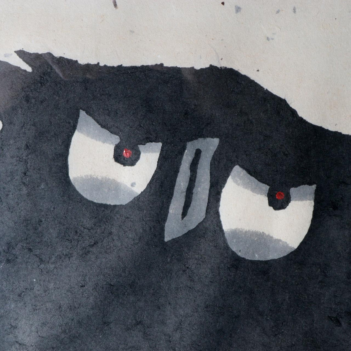Authentic Iwao Akiyama Woodblock Print Professor Owl 1977 Framed 102/2008