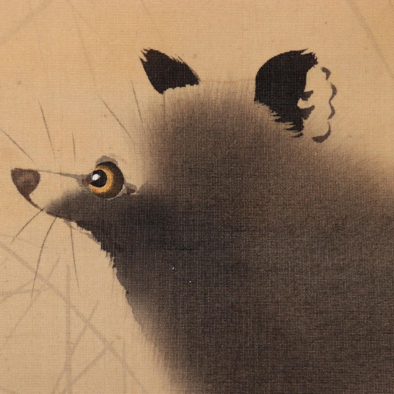 ​Vintage Japanese Hanging Scroll Kakejiku Tanuki Raccoon Dog Moon ASO4612