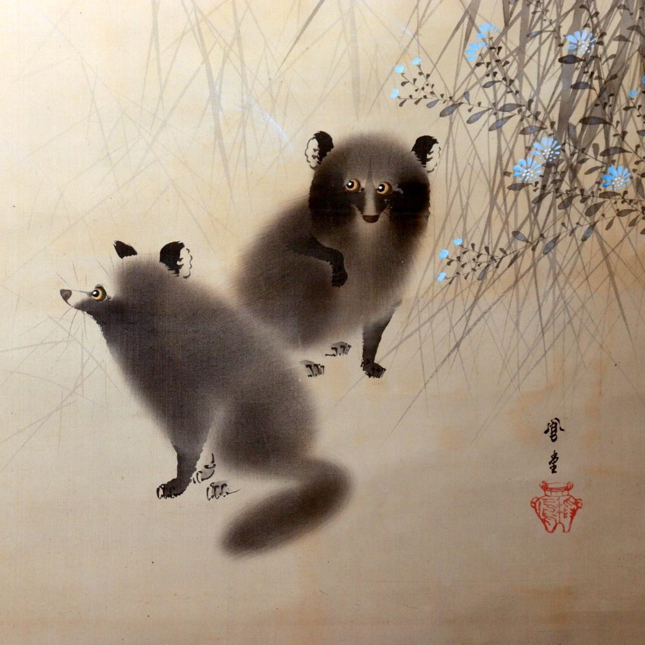 ​Vintage Japanese Hanging Scroll Kakejiku Tanuki Raccoon Dog Moon ASO4610