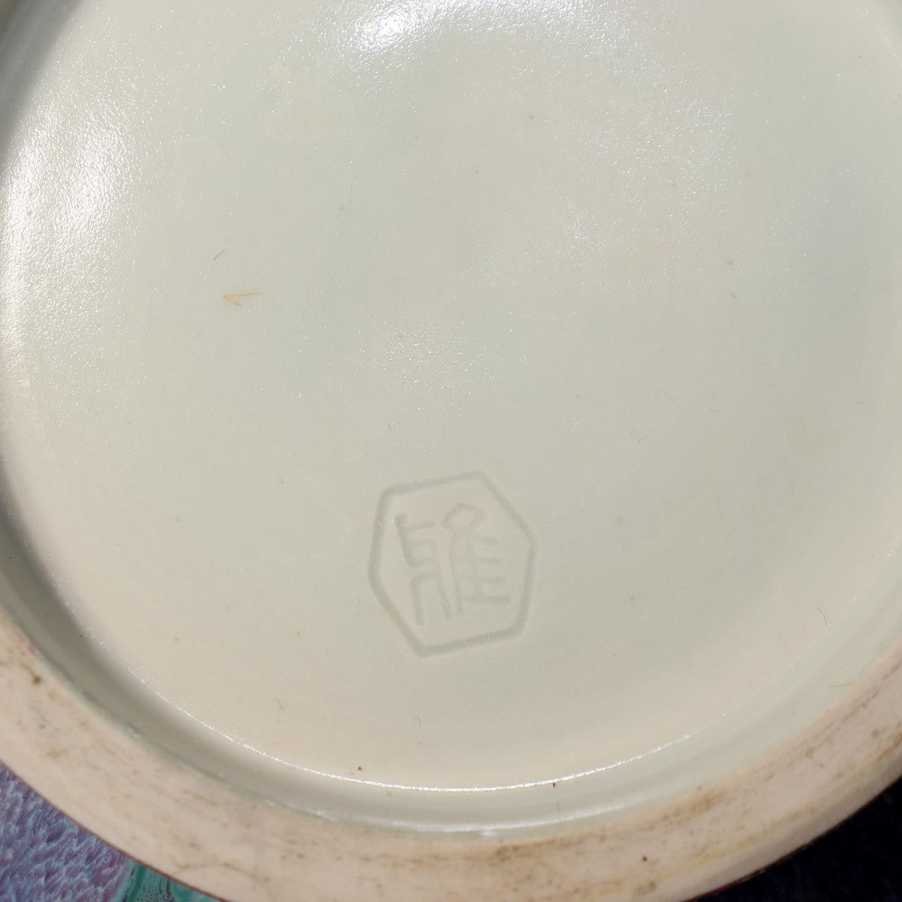 45918137