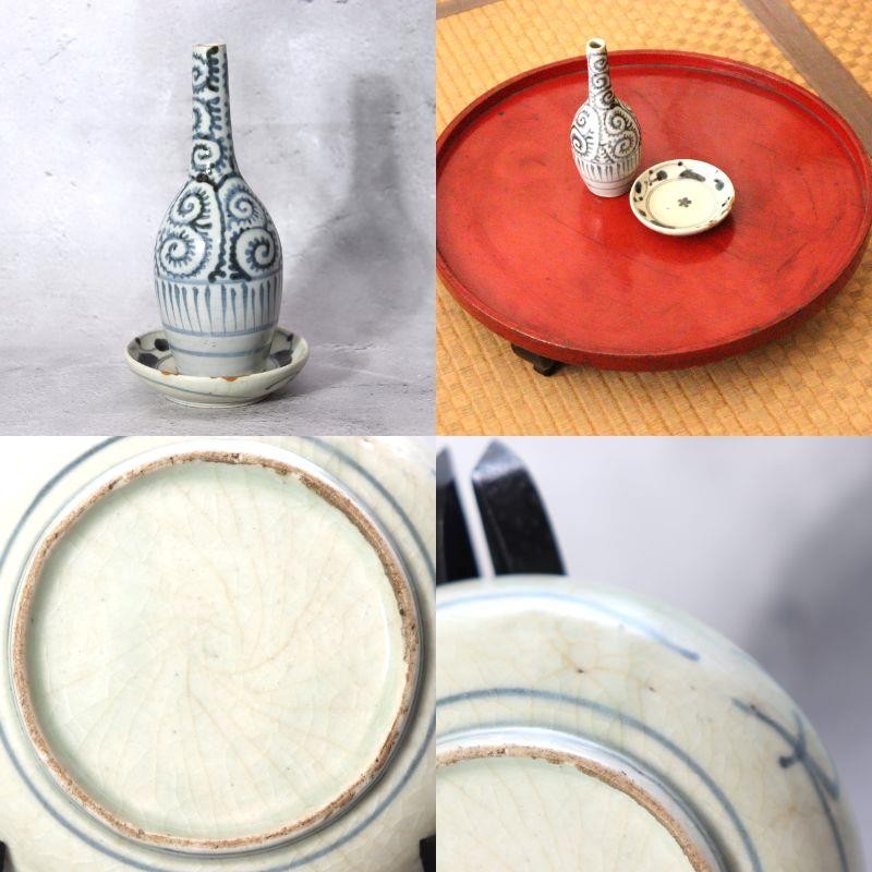 Antique Japanese Imari Sometsuke Set  Tako Karakusa Slender Vase & Kozara Plate16