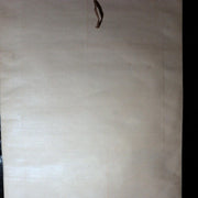 Meiji Period Japanese Calligraphy Hanging Scroll Kakejiku Unknown Artist ASO46214
