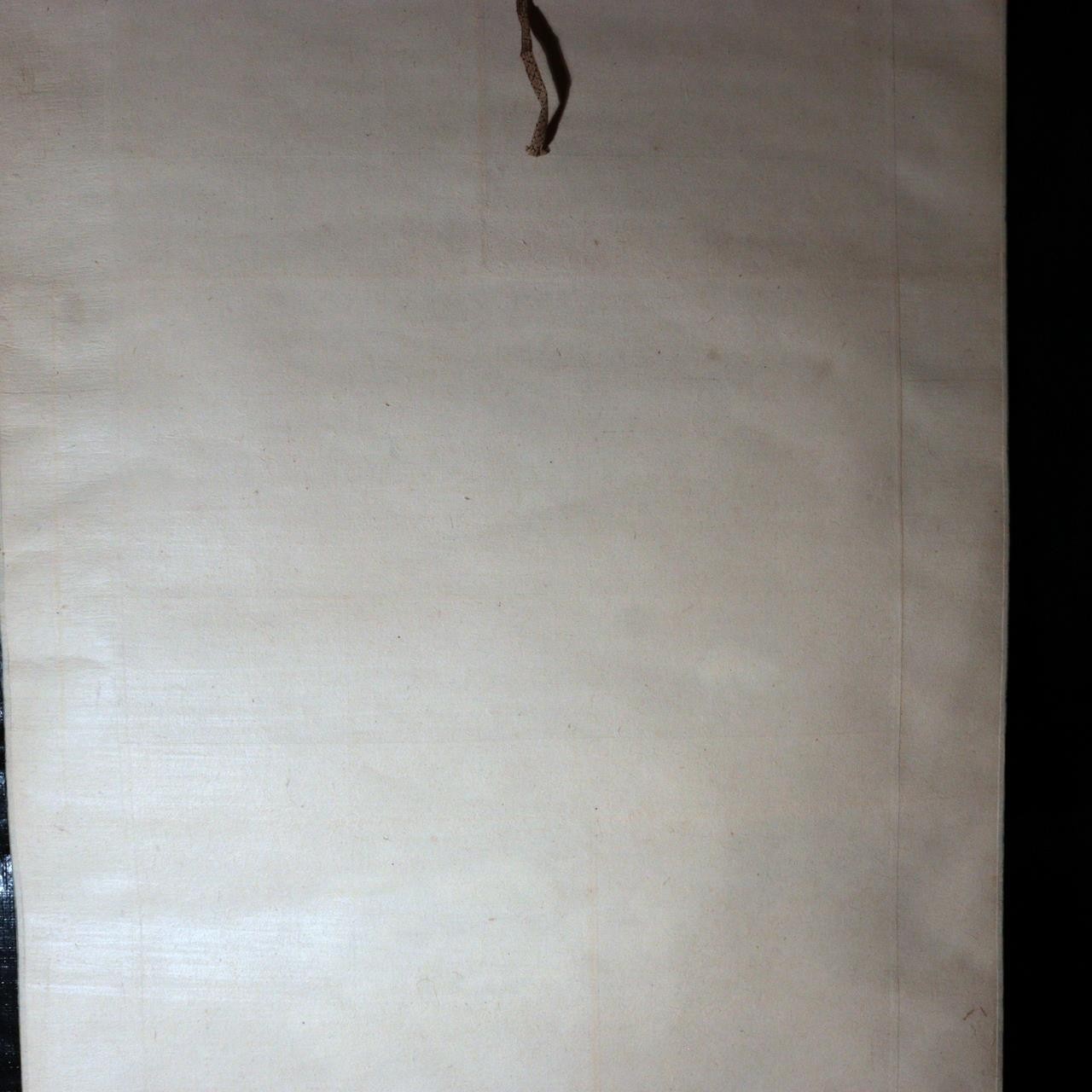 Meiji Period Japanese Calligraphy Hanging Scroll Kakejiku Unknown Artist ASO46214