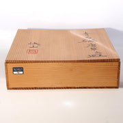 Kaiji Tsukamoto Living National Treasure Seihakuji Celadon Plate Karakusa Signed6