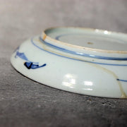 Antique Japanese KoImari Porcelain Dish Flower Cart 17th C. Edo Repair IP1285