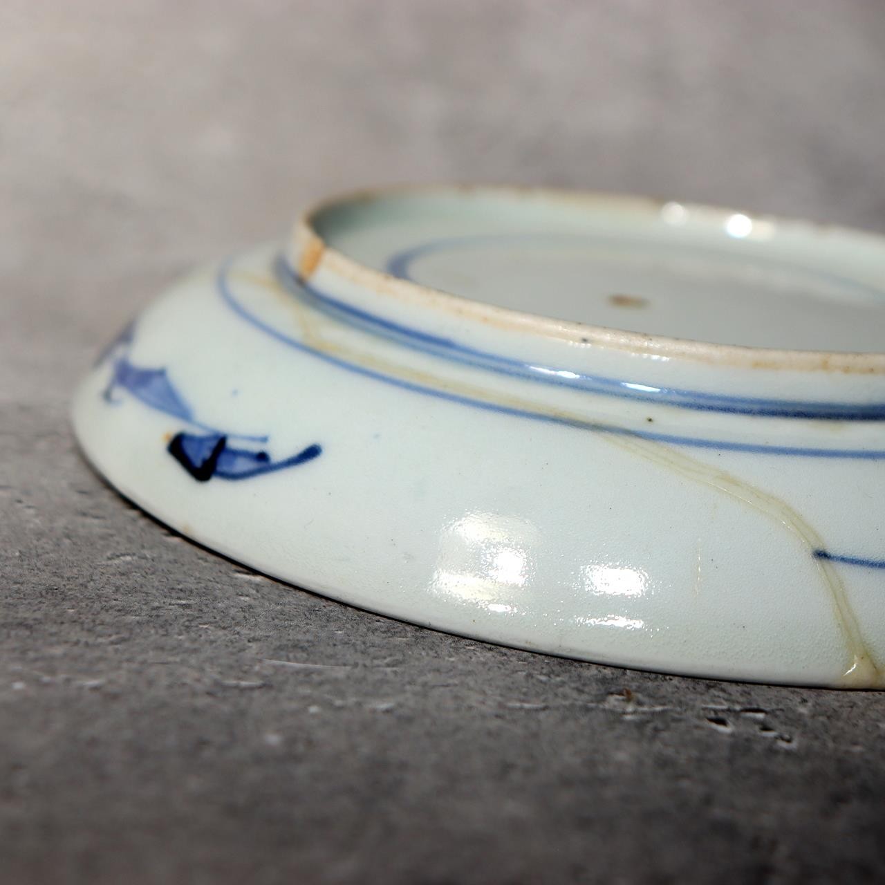 Antique Japanese KoImari Porcelain Dish Flower Cart 17th C. Edo Repair IP1285