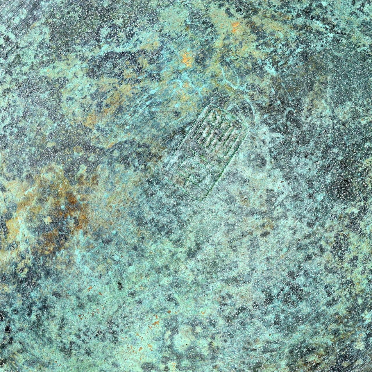 Takaoka Bronze Vase  Gousho Ancient Verdigris Patina Classic Trumpet Neck Japan12