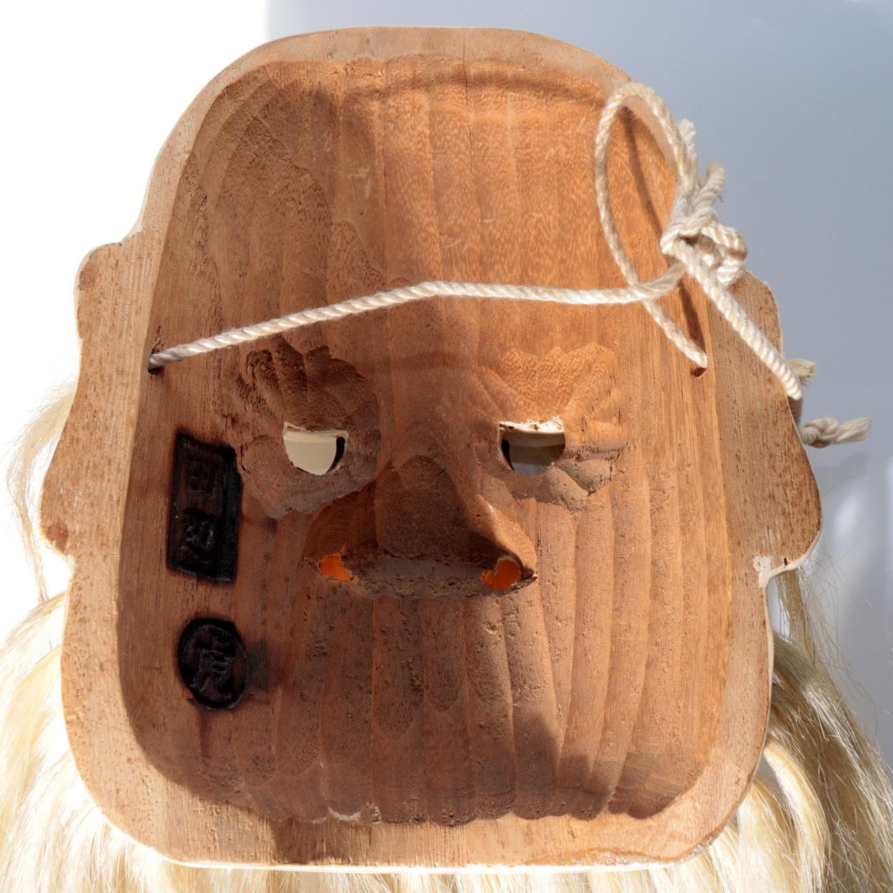 Japanese Vintage Wood Carved Bitchu Kagura Mask Signed Kosaku Tanabe MSK54113