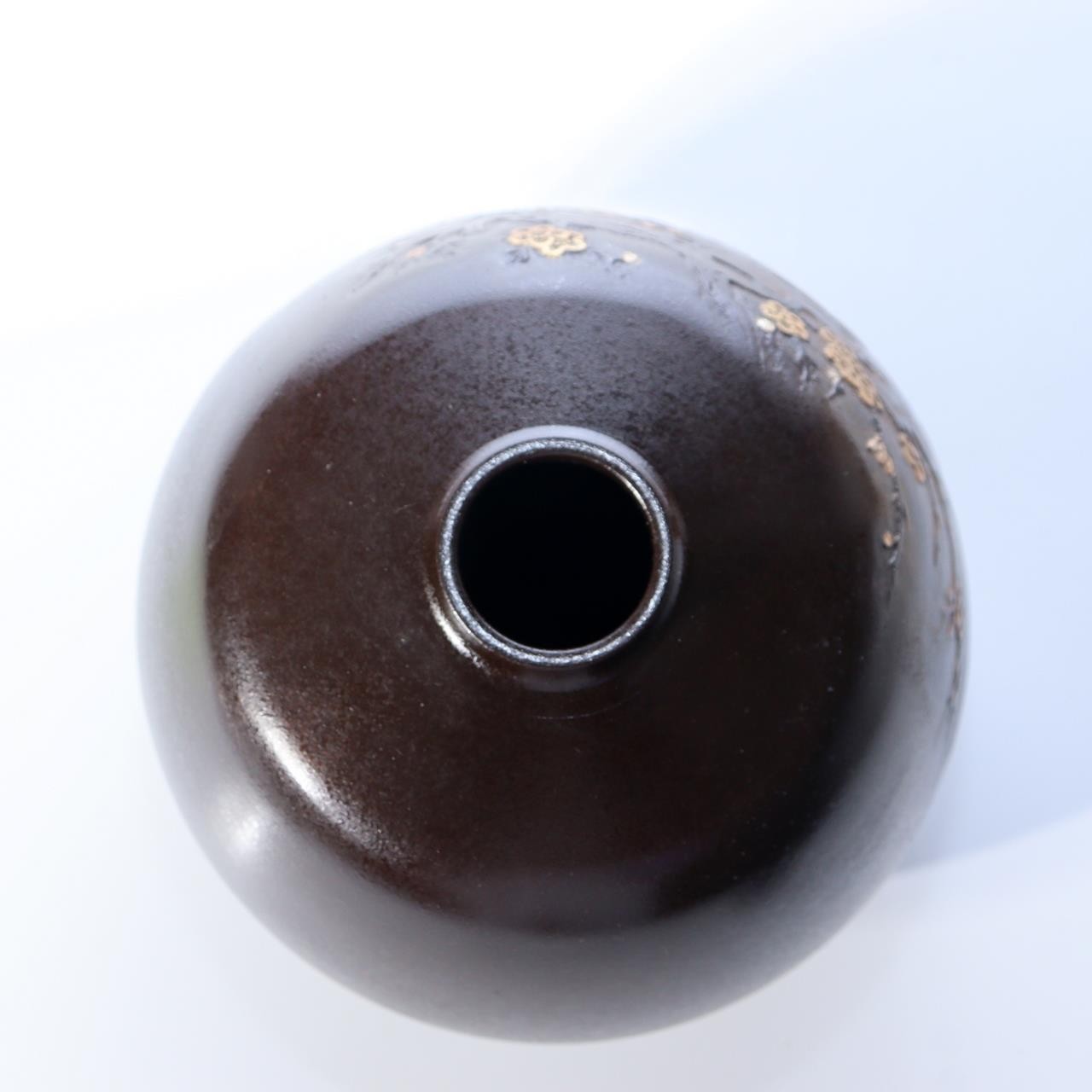 Vintage Takaoka Bronze Vase Ryusen Mandarin Duck Plum Bamboo Pattern BV76018