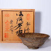 Japanese Vintage Irabo ware Pottery Tea bowl w / box PCP247