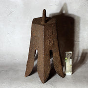 Japanese Antique Cast Iron Bell Fudaku Hidden Kirishitan Inscribed Edo Period0