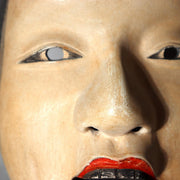 Masterfully Carved Japanese Noh Mask "Shakumi" by Kojitsu - Middle-Aged Woman9