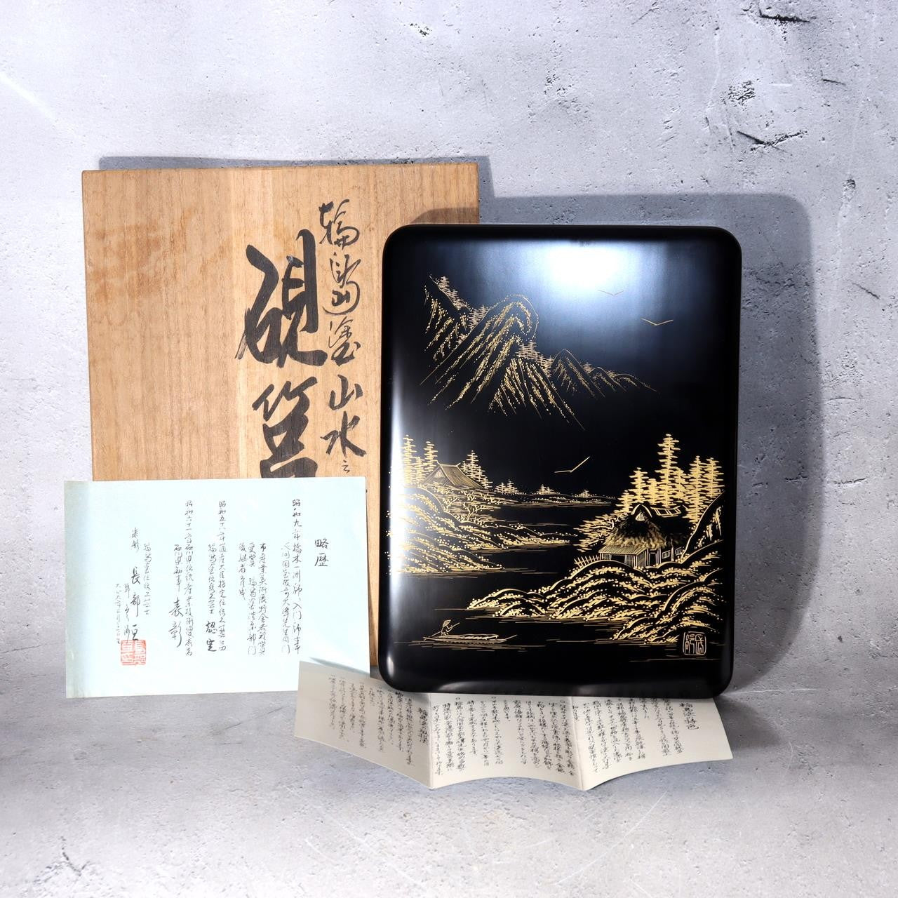 Vintage Wajima Urushi Lacquerware Suzuri Box Traditional Hon-Kataji Japanese0