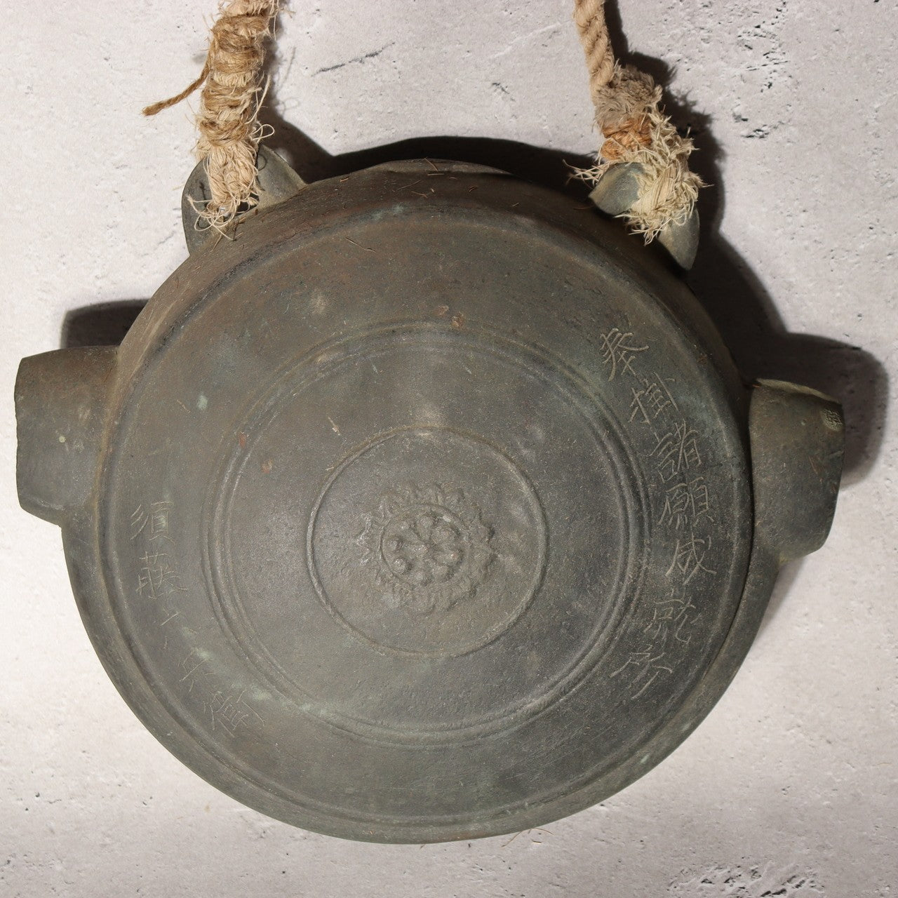 Japanese Antique Bronze Gong Waniguchi Temple Shrine Bell Meiji Era 22cm BOS99819