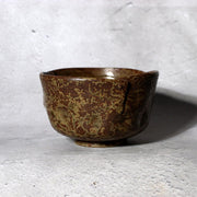 Unique Modern Japanese Studio Pottery Henkei Chawan Rivet-Like Tea Bowl 170g3