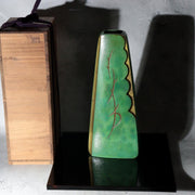 Vintage Japanese Bronze Vase Hassho Neya Churyoku Green Patina with Daiza0