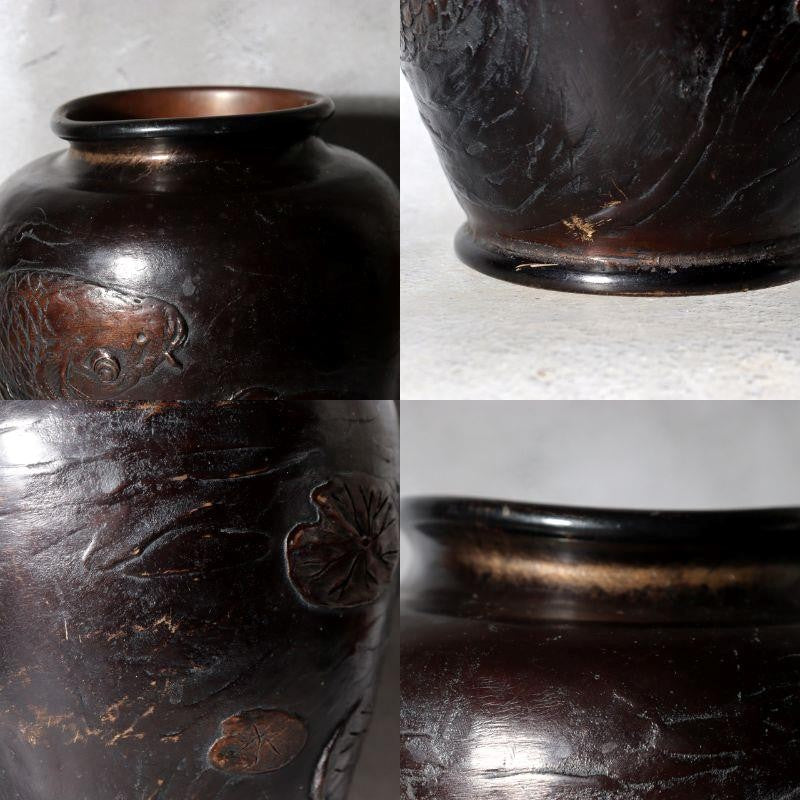 Antique Japanese Takaoka Bronze Vase Hozan Twin Koi Lotus Pond BV774-210