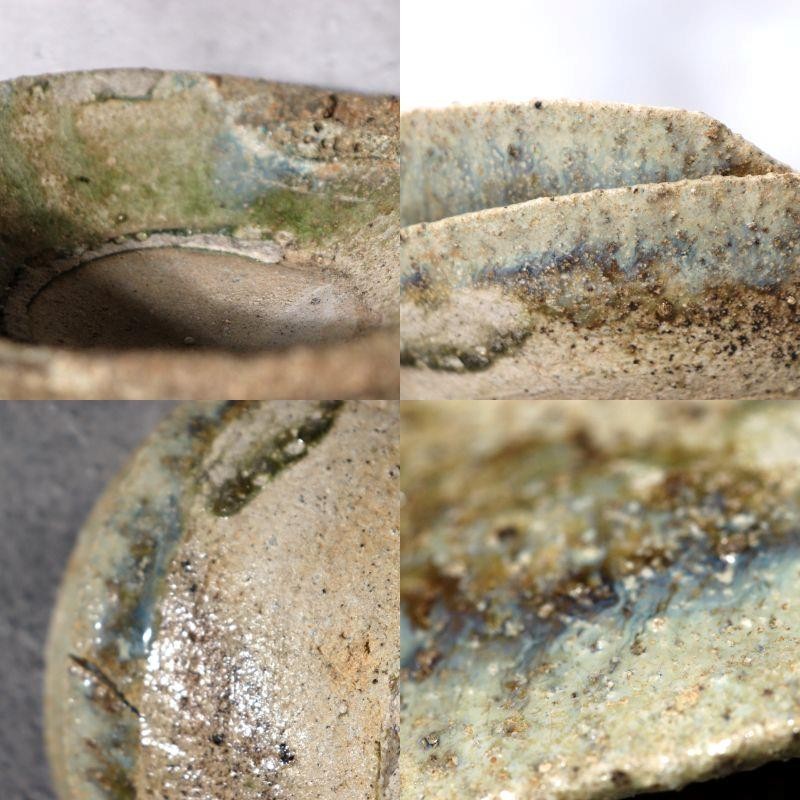 Japanese Antique Tokoname Stoneware Fused Yamajawan Pair Iconic Natural Ash Drip18