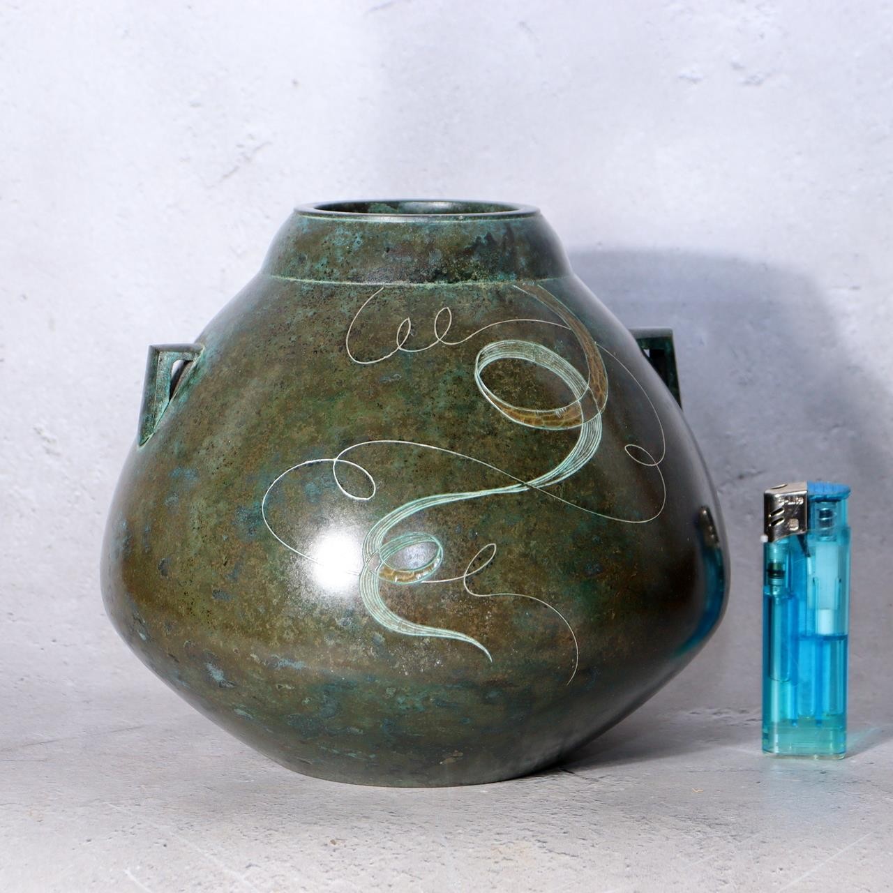 Vintage Japanese Signed Bronze Vase Silver Inlay Showa Modern Abstract Design8
