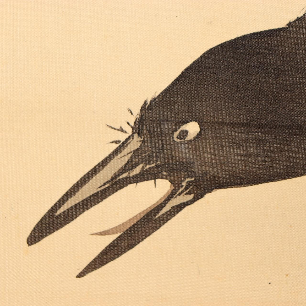 Japanese Scroll Painting Crow Cherry Blossom Full Moon Kato Eishu Silk Box ASO438