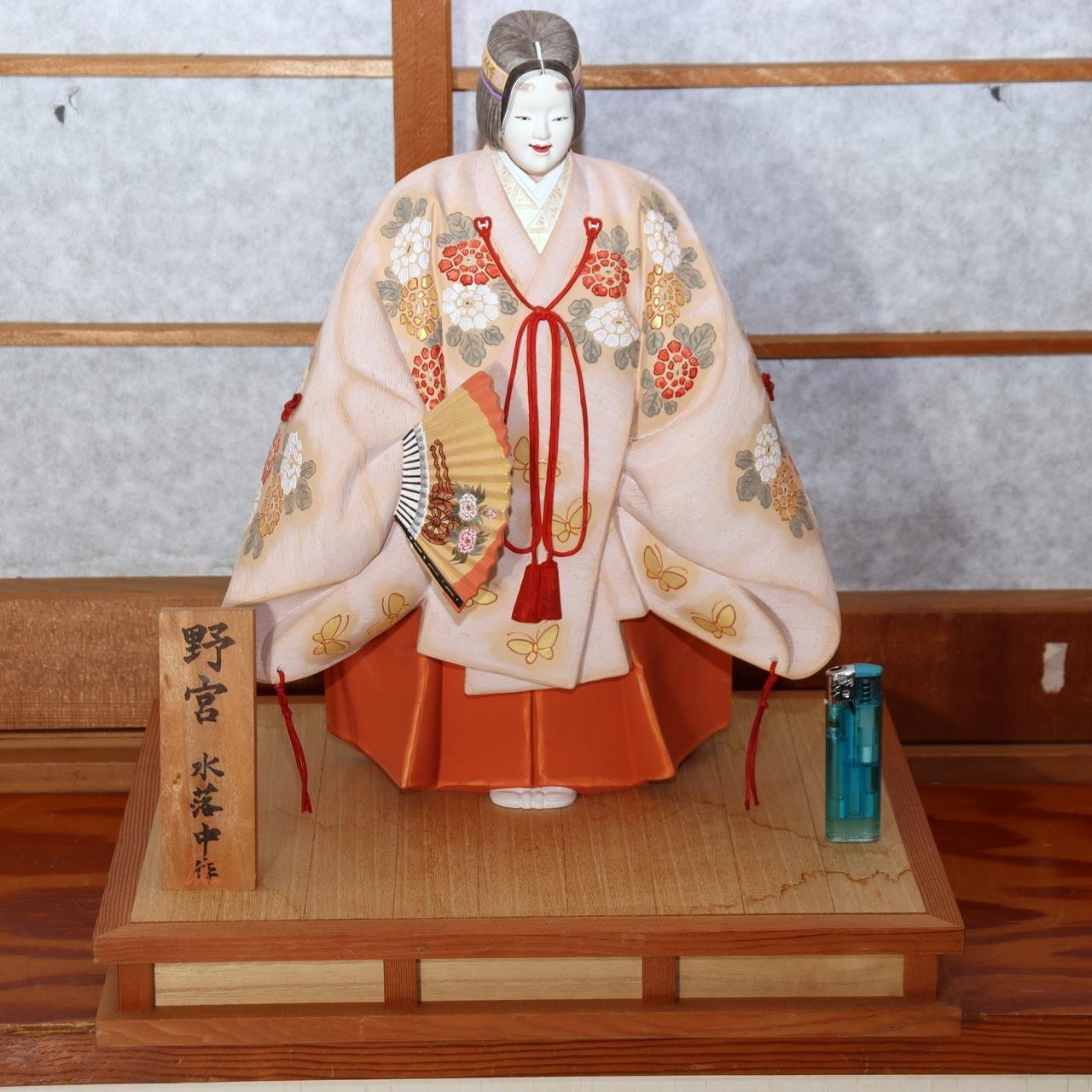 Japanese Vintage Hakata Doll Noh Nonomiya Clay Statue Mizuochi Chu Signed 41cm1