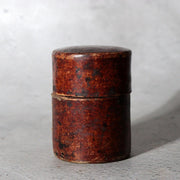 Japanese Vintage Antique Mingei Bamboo Basket & Ikkanbari-style Tea Caddy Set14