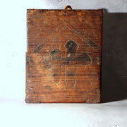 Japanese Antique Wooden Drawer Box House Marked “Yama-sa” No.3 Meiji Era WO5530
