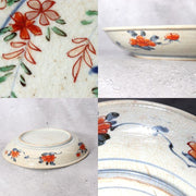 Antique Japanese Old Imari Iroe Bowl  Flower Pot Motif with Original Box IP1326