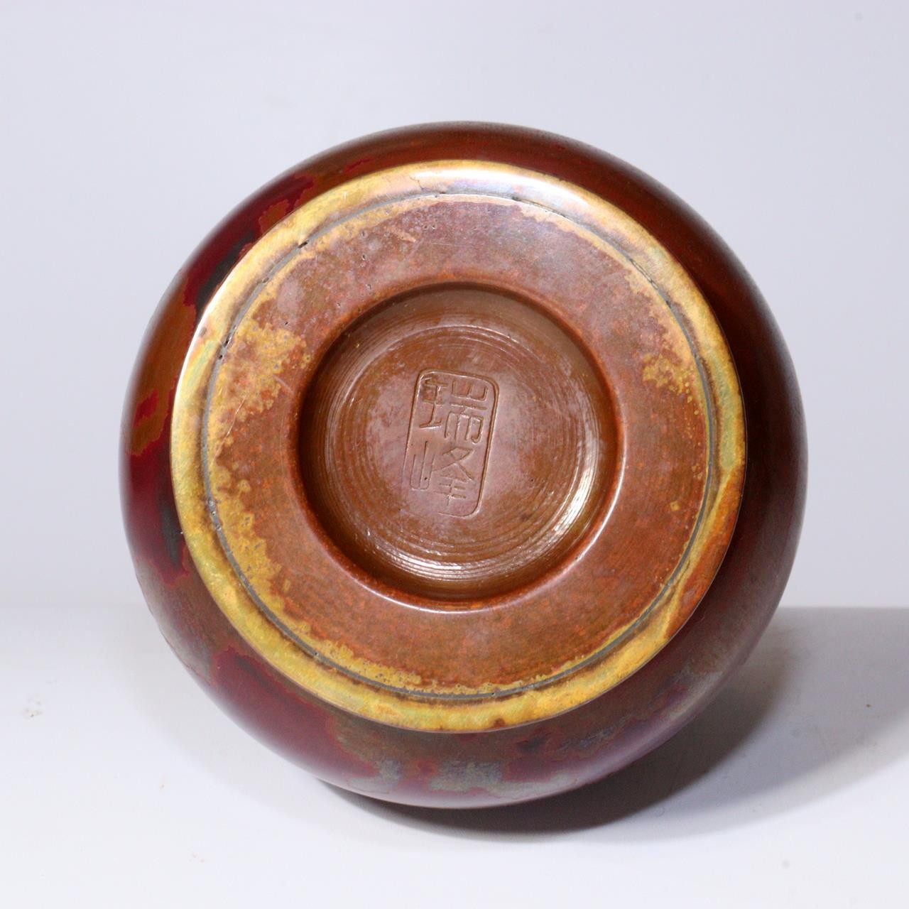 Japanese Bronze Vase Flower Zuiho Takaoka doki signed w / box BV610