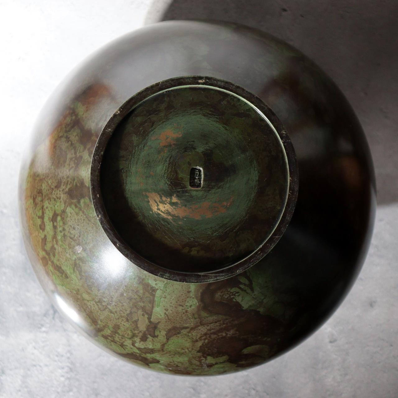 Japanese Bronze Vase Mottled Green Patina Engraved Lines Shimpo BV7712