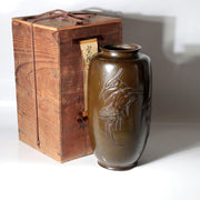 Antique Japanese Bronze Vase with Three Herons – Dated Wooden Box, 19310