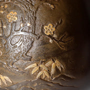 Vintage Takaoka Bronze Vase Ryusen Mandarin Duck Plum Bamboo Pattern BV76017