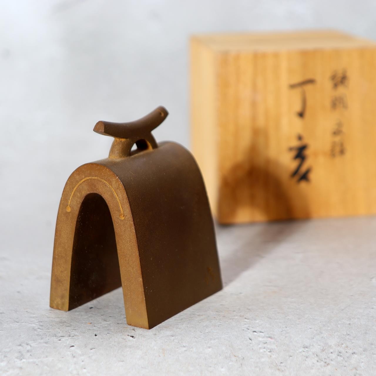 Shugoro Hasuda Japanese Cast Bronze Paperweight Boar Signed Box Modernist BOSa170