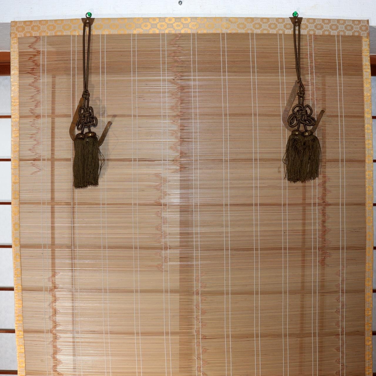 Japanese Vintage Woven Bamboo Ozashiki Sudare Misu Blinds Set of 2 VG42321