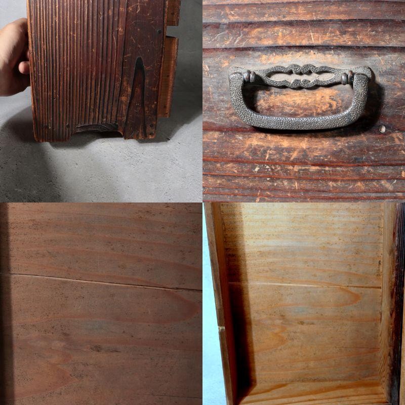 Antique Japanese Merchant Security Drawer Chest Late Edo Nanako Handle WO62711