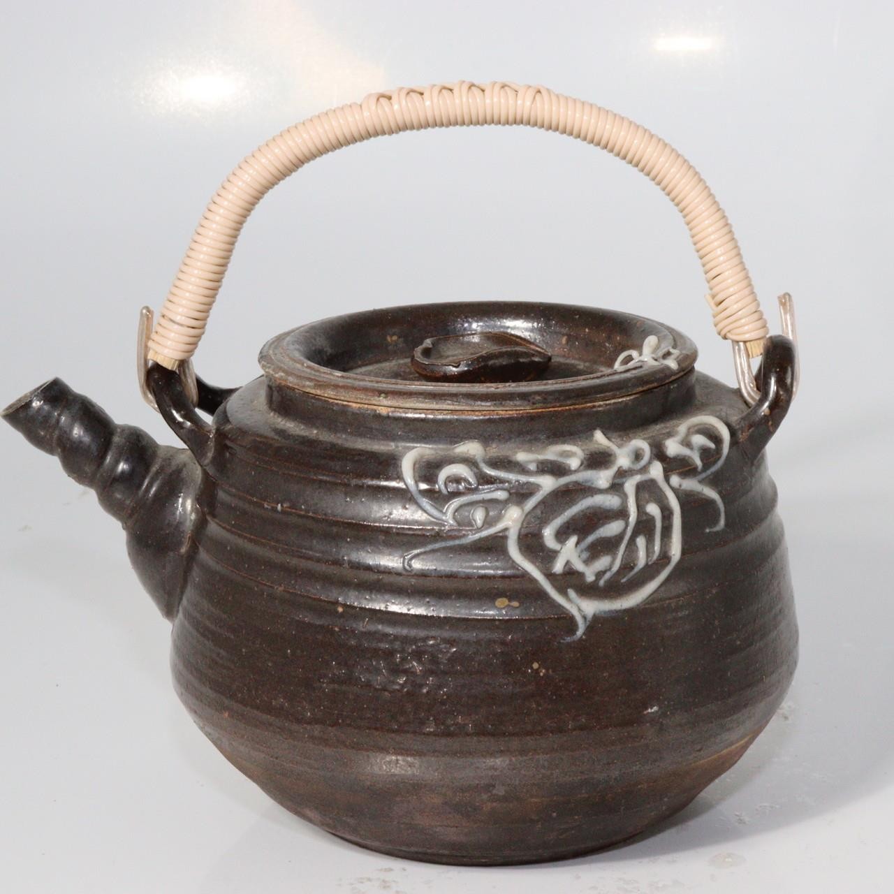 Japanese Mashiko Ware Ceramic Teapot Dark Brown Glaze Slip Motif PCP1461