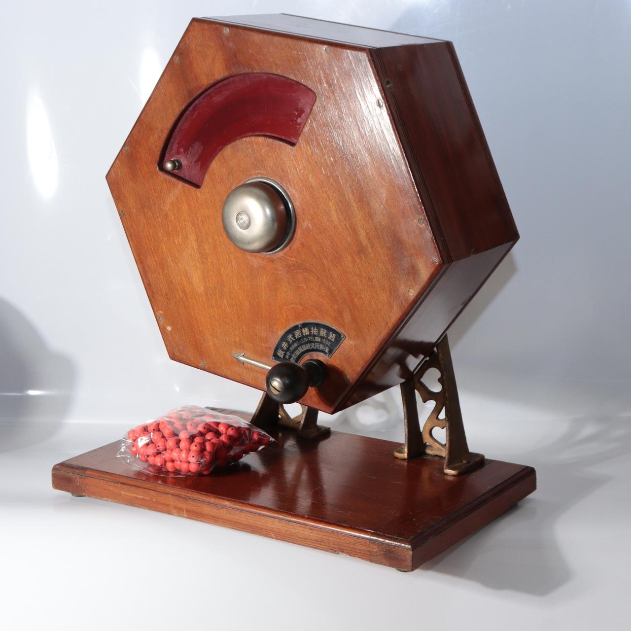 Japanese Vintage Wooden Garapon Lottery Raffle Drawing Machine Showa Arai Type0