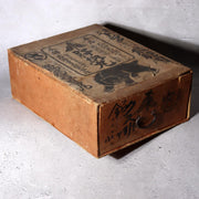 Antique Japanese Toyama Medicine Box  Fierce Bear Graphic  Folk Art Relic WO5955