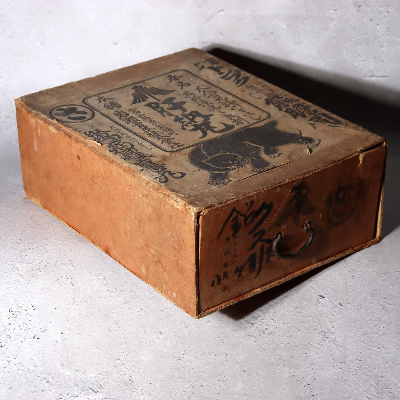 Antique Japanese Toyama Medicine Box  Fierce Bear Graphic  Folk Art Relic WO5955