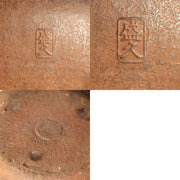 Living National Treasure Suzuki Morihisa Nanbu Iron Kettle Rabbit Chagama Box19