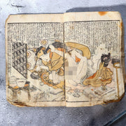 Antique Japanese Shunga Book Koi no Gakuya Attrib Utagawa Kunisada  Edo Period3