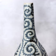 Antique Japanese Imari Sometsuke Set  Tako Karakusa Slender Vase & Kozara Plate8