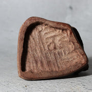 Japanese Suiseki Viewing Stone Miniature Mountain Scholar Rock SS2367